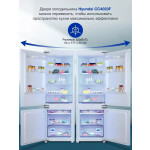 Встраиваемый холодильник Hyundai CC4023F