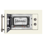 Встраиваемая микроволновая печь Maunfeld JBMO.20.5ERIB