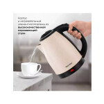 Чайник электрический Чудесница ЭЧ-2001