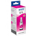 Чернила Epson C13T67334A