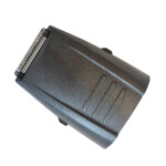 Триммер Бердск 4202