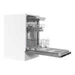 Встраиваемая посудомоечная машина Maunfeld MLP-083I