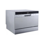 Посудомоечная машина Exiteq EXDW-T502