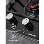 Встраиваемая газовая варочная панель Maunfeld EGHE.32.6CB/G