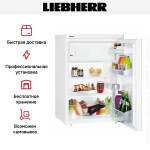 Холодильник Liebherr T 1504