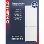 Холодильник Maunfeld MFF170W