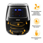 Аэрогриль Kitfort KT-2211