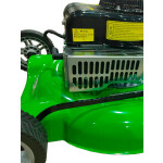 Газонокосилка бензиновая Lifan XSS51