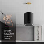 Островная вытяжка Weissgauff Nissa Remote BL