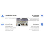 Встраиваемая газовая варочная панель Zigmund & Shtain M 26.3 W