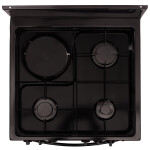 Комбинированная плита ЗВИ 2031 B