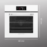 Встраиваемый электрический духовой шкаф Zigmund & Shtain EN 133.512 W