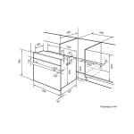Встраиваемый электрический духовой шкаф Lex EDM 040 BL