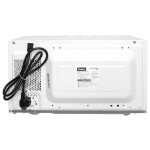 Микроволновая печь Galanz MOS-2001MW