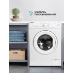 Стиральная машина Nordfrost WM 7100 W