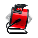 Тепловая пушка Зубр ТПК-2Р