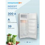 Холодильник Indesit TIA 16