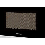 Микроволновая печь Supra 20MW75