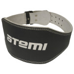 Пояс тяжелоателтический Atemi AFB03M