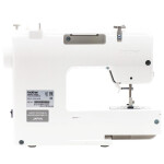 Швейная машина Brother RS-200 белый