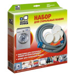 Набор Magic Power MP-1110