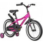 Велосипед Novatrack 167APRIME.GPN20 розовый