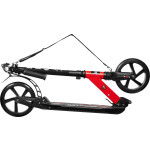 Самокат Bradex SF 0845