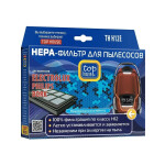 HEPA-фильтр Top House TH H12E
