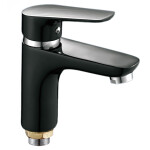 Смеситель для раковины Groneo H10009