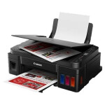 Многофункциональное устройство Canon Pixma G3410