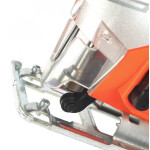 Лобзик Patriot LS 601