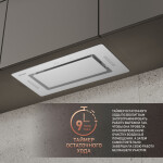 Встраиваемая вытяжка Weissgauff Aura 1200 Remote WH