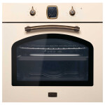 Встраиваемый электрический духовой шкаф Korting OKB 481 CRB