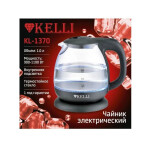 Чайник электрический Kelli KL-1370