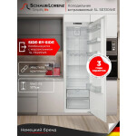 Встраиваемый холодильник Schaub Lorenz SL SE310WE