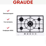 Встраиваемая газовая варочная панель Graude GS 70.1 WM