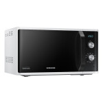 Микроволновая печь Samsung MG23K3614AW
