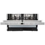 Встраиваемая посудомоечная машина Krona LUMERA 60 BI