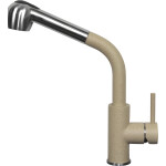 Смеситель для мойки Zigmund & Shtain ZS 1200L речной песок