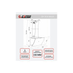 Каминная вытяжка Exiteq EX-1216