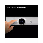 Настольная плита Hyundai HYC-0108