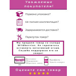 Настольная плита Magio MG-447