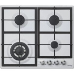 Встраиваемая газовая варочная панель Korting HG 665 CTW
