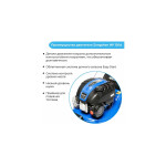 Газонокосилка бензиновая Нева KCL17C