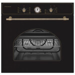 Встраиваемый электрический духовой шкаф Schaub Lorenz SLB EZ6861