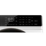 Стиральная машина Hiberg i-DDQ9-812 W
