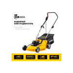 Газонокосилка сетевая STEHER LMC-42-2000