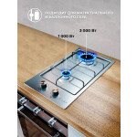 Встраиваемая газовая варочная панель Lex GVS 320 IX