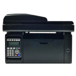 МФУ Pantum M 6607 NW