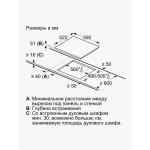 Встраиваемая индукционная варочная панель Bosch PUG611AA5E